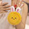 Cute Bunny Moon Cake Pendant Plush Toy Doll Five Kernels Moon Cake Doll Children'S Bag Keychain Pendant