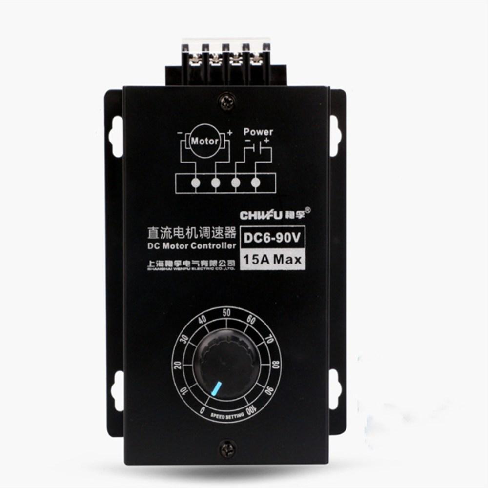 Afișaj digital Reversibil 0~100% reglabil DC 12-48V 20A DC Controller de viteză a motorului Regulator PWM 12V 24V 48V 1200W