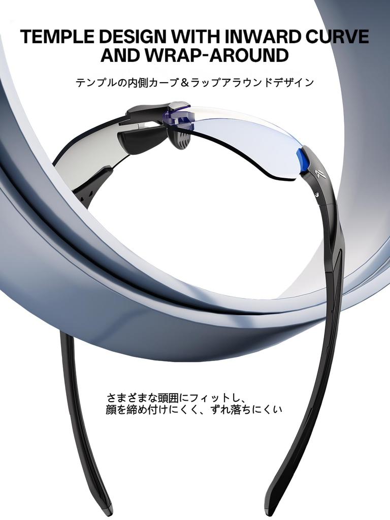 KAPVOE Sunglasses for Men and Women: Photochromic Lenses, Suitable for Running, Marathon, Hiking, Cycling, Motorcycling, Tennis, Baseball, and More. F