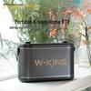 W-King H10II Portable Hi-Fi Karaoke Bluetooth Speaker (CN Version)