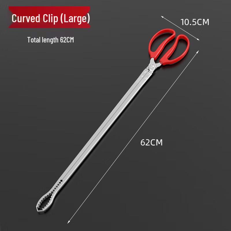 Multipurpose 620mm Long Grabber Tongs
