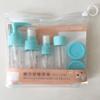 Travel Separate Bottle Set Press Type Spray Bottle Transparent Seven Piece Set Portable Small Sample Bottle Cosmetics Travel Set