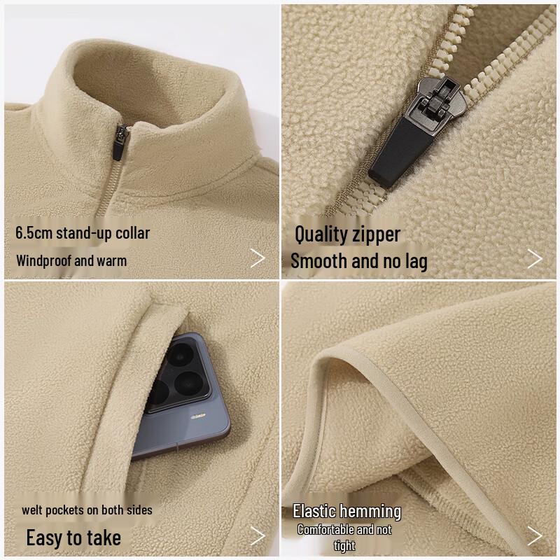 Warrior Men's Stand-Collar Zipper Sweatshirt Jacket