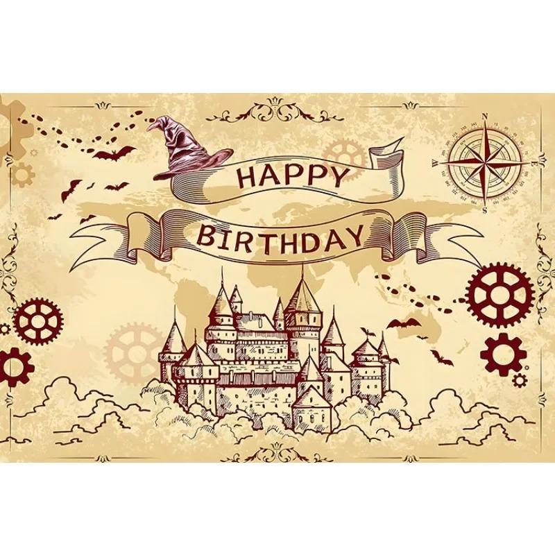 Magic Castle School Birthday Party Decor Background Magician Halloween Kids Baby Shower Party Supplies Banner Photo Props