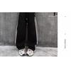 Girls Big Kids Striped Casual High Waist Wide Leg Long Sports Sweatpants