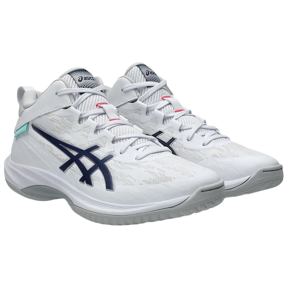 ASICS GELHOOP V17 Breathable Traction Basketball Shoes Men's White 1063A096-104