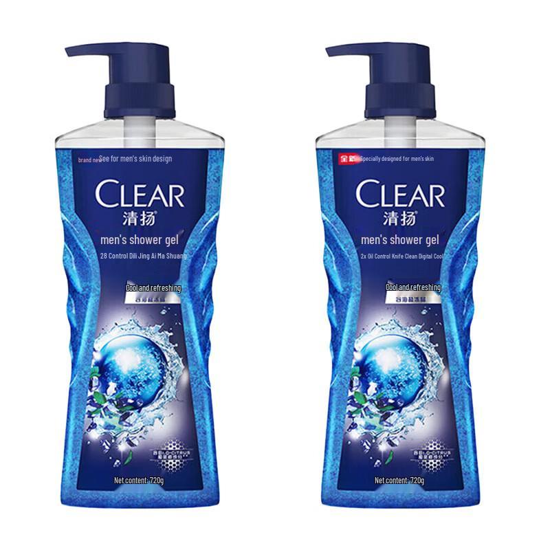 Clear Men Balancing Oil Control Shower Gel