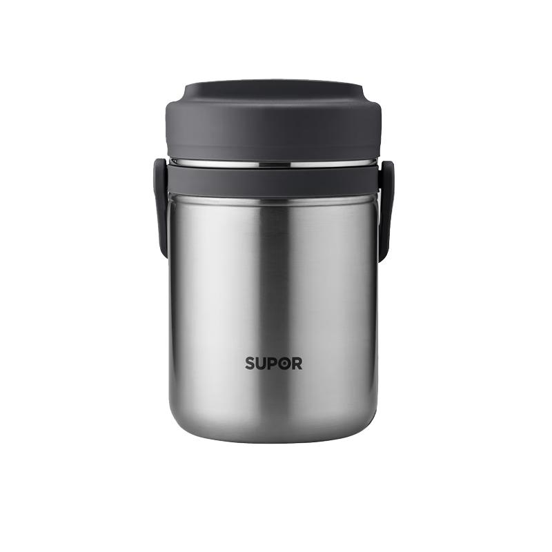 SUPOR 1.5L 3-Layer Stainless Steel Vacuum Insulated Lunch Pot