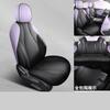 For Dongfeng Nammi 01 Nammi Box 2024-2026 Seat Cover Fully Enclosed Car Seat Cover All Seasons Automobile Modification Supplies