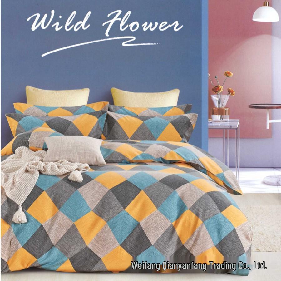 Soft and Skin-friendly Single Print Duvet Cover & Brushed Bed Sheet - 1.5 Meter