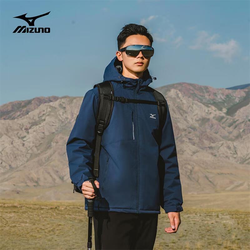 Mizuno Unisex Windproof Outdoor Jacket