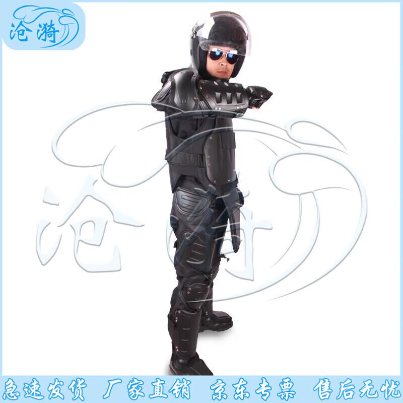Full Body Hard-Shell Anti-Riot Protective Gear