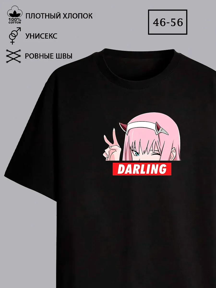 

Pirate 2.0 T-shirt 3XL