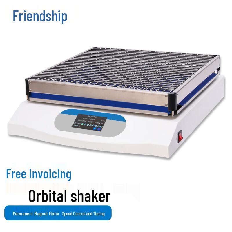 EnYi Lab Thermostatic Orbital Shaker
