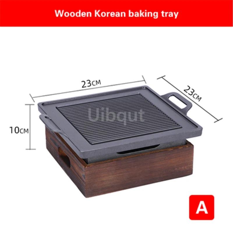Commercial grilled fish plate Kebab plate Charcoal barbecue non stick plate Baking pan Japanese charcoal alcohol barbecue oven