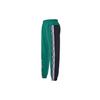 Originals R.Y.V Collegiate Series Straight Leg Breathable Track Pants Men Green ED7164