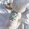 Pet Clothes Autumn and Winter Warm Dog Clothes Cute Bear Traction Sweater Fleece Puppy Cat Clothing