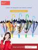 Special First Grade Children Ultraman Children's Umbrella