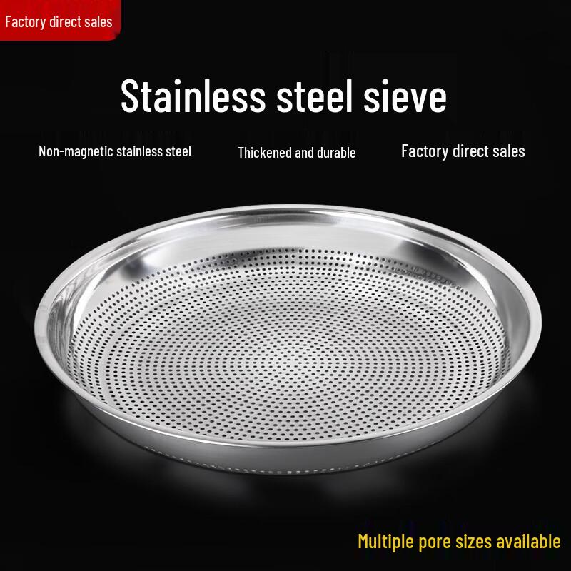 Maidekai Large Stainless Steel Industrial Sieve