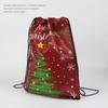 Christmas Gift Wrapping Non-woven Drawstring Pouch - Dust & Moistureproof Storage Bag