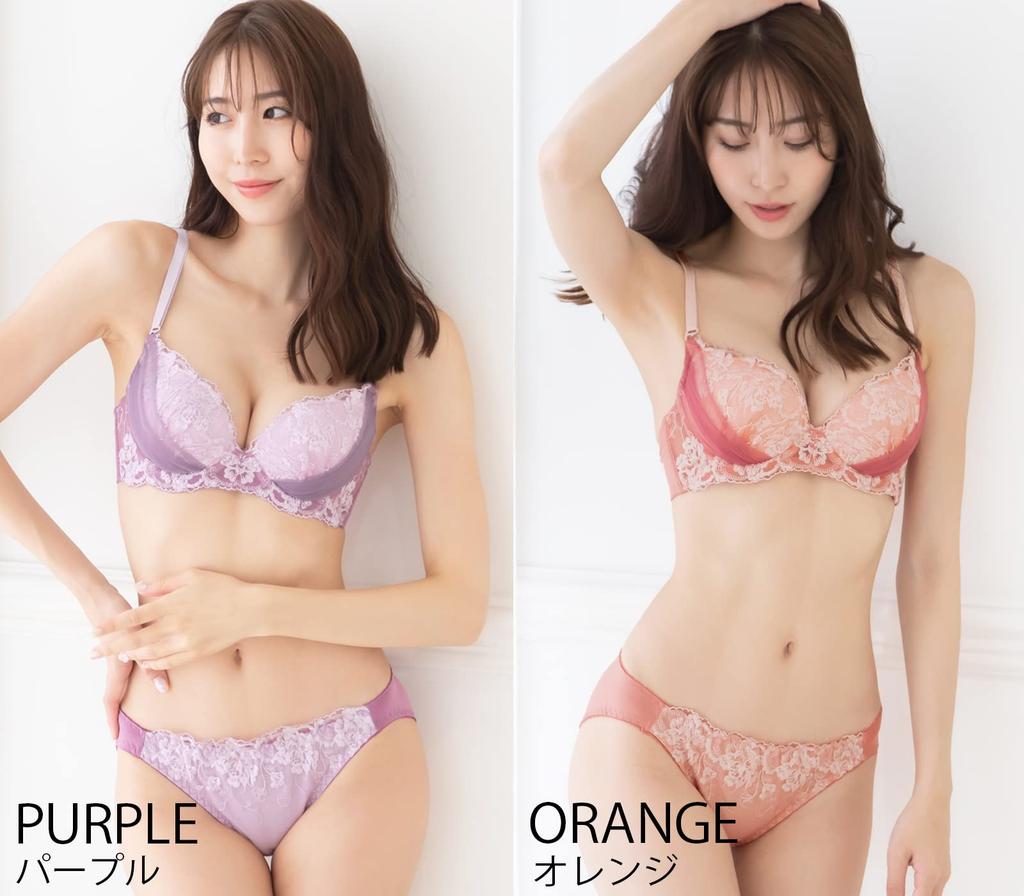 Chica Hurra Orange B65 Bra and Panty Floral Bra and Panty Large Small Large Adult Bra Bra Large Underwear Women's Set, Cute, Adult, Embroidered,