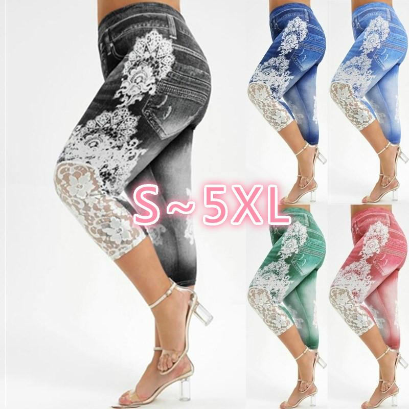 Buy Women Fashion 3D Faux Denim Jeans 