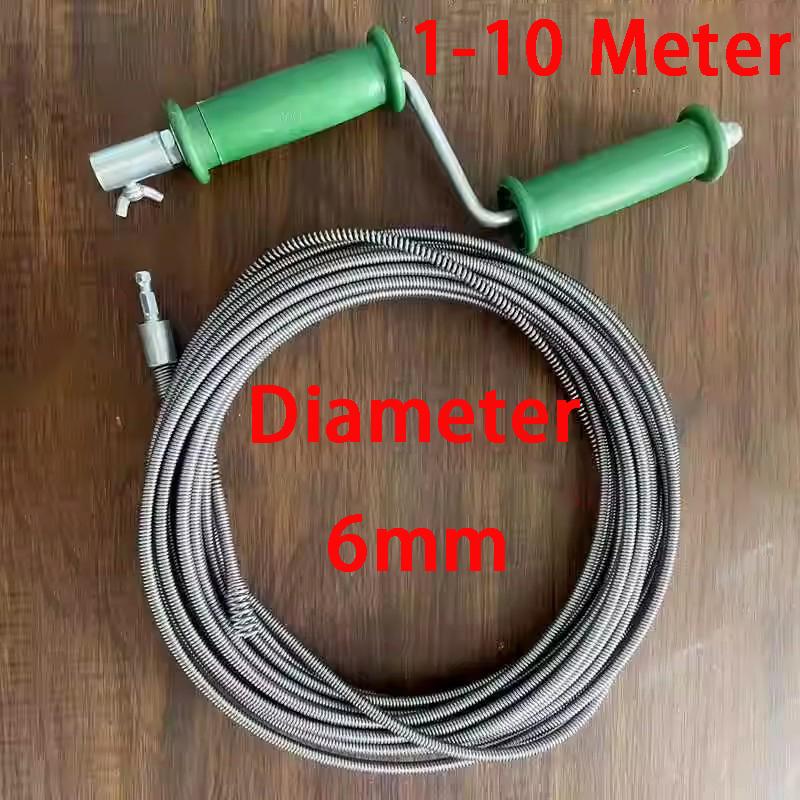 1-10M Sewer Dredging Spring Electric Drill Drain Cleaner Machine Extension Sewer Pipe Dredger Cleaning-Spring Bathroom Kitchen