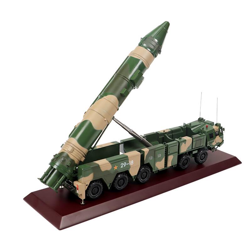 Dongfeng-21C Missile Launcher Model 1:35 Scale