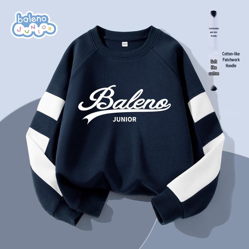 Baleno Boys  Color-Block Pullover Sweatshirt 130
