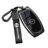 Nissan Schlüsseltasche Abdeckung: Passt für neue Sylphy, Teana, Tiida, Qashqai, X-Trail, Bluebird Modelle, Inklusive Schlüsselanhänger für Männer