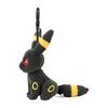 POKEMON Center Originalmaskottchen Blacky mit Karabiner