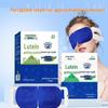 Yunnan Herb Mugwort Eye Mask for Fatigue Relief & Vision Support - Cooling Lutein Patch