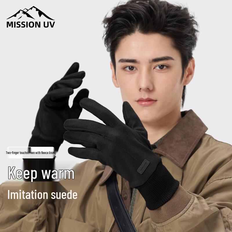 MISSION UV Men's Thermal Touchscreen Gloves