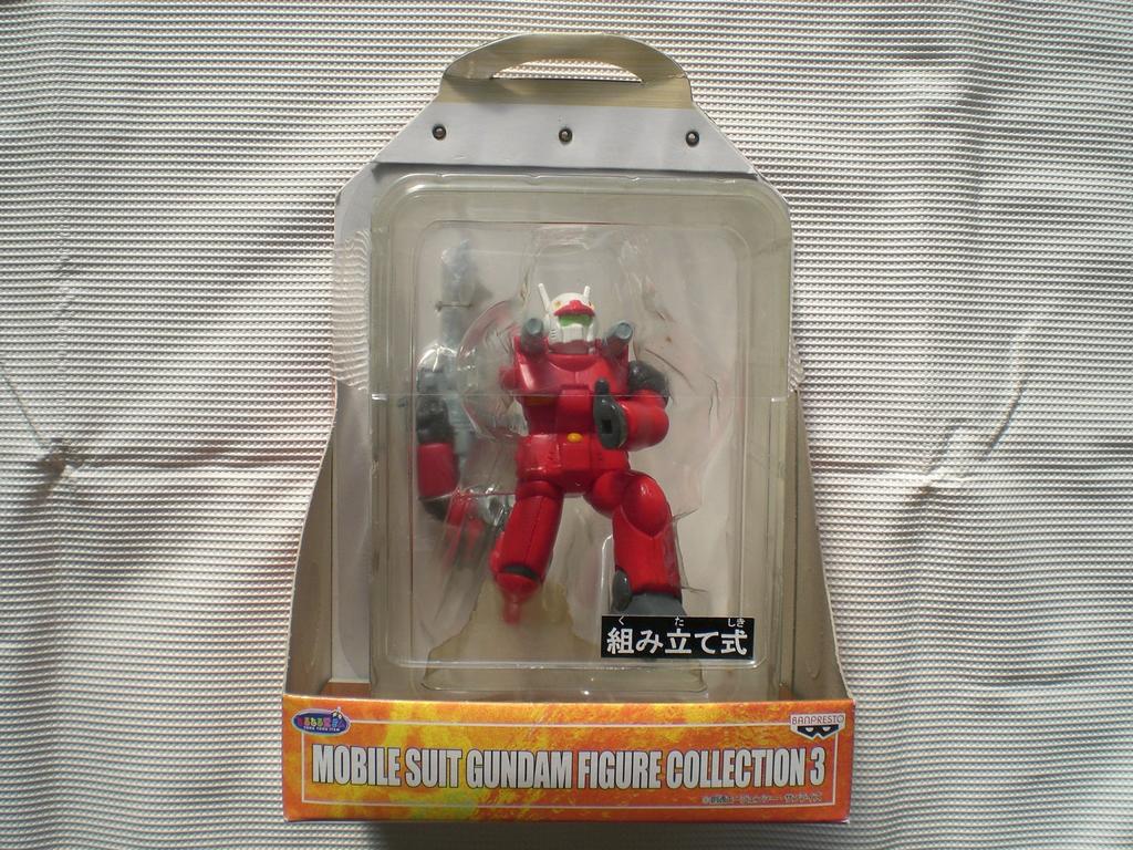 Coleção de figuras Mobile Suit Gundam 3 Tipo de montagem Item único Toru Aitem BANPRESTO Banpresto