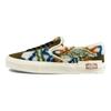Vans Slip-On Plush Splicing Retro Color Block Casual Low-Top Skate Shoes Unisex Sneakers Green VN0A3WM52UZ