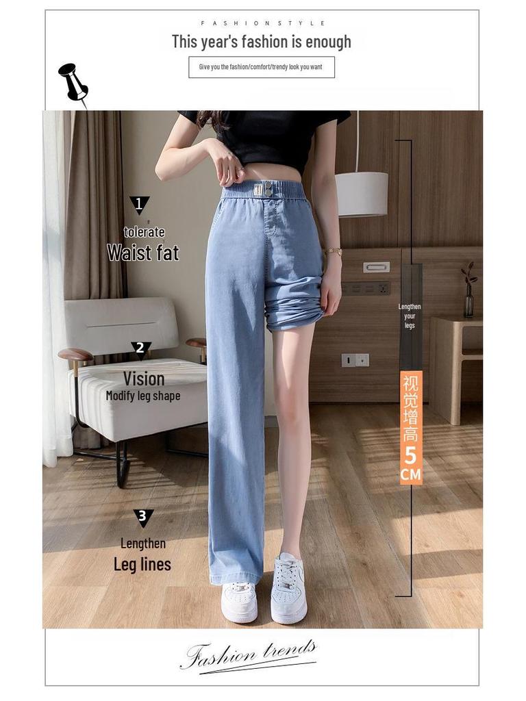Women's Summer Tencel Wide-Leg Jeans - Lightweight, Elastic Waist, Ice Silk Drape, Loose Fit.