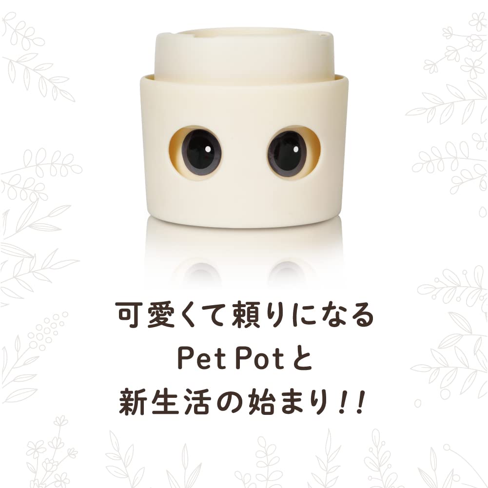 [Amepura] Pet Pot Pet Pot Planter Plant Watering Home Garden (1)