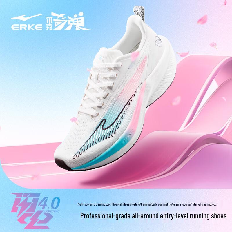 Erke Lightning 4 Women s Running Shoes EU 39