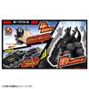 Kabutoborg Giraffe vs Atlas Serious Battle Double Set KB-06