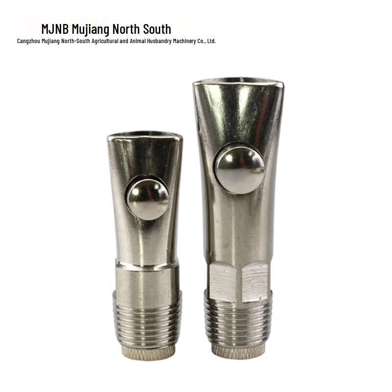 MJNB Swine Nipple Drinker