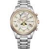[Citizen] Exceed Eco-Drive Radio Watch BY1026-65A Men's White
