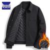 Romon Herren Herbst/Winter 2025 Dicke Baumwollgefütterte Revers Workwear Jacke