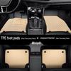 Applicable SONG PULS TPE Double-Layer Car Surround Waterproof & Wear-Resistant Foot Pad
