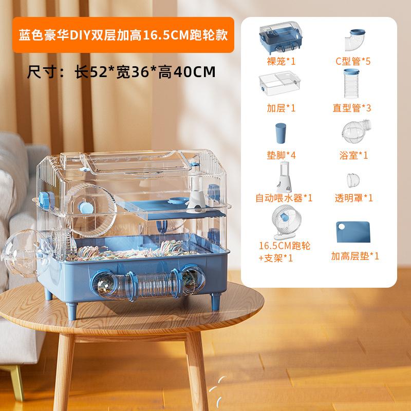 Large Hamster Cage Three Levels Raised Acrylic Transparent Habitat Spacious Pet Villa DIY Luxury Tunnel Hamster Playground