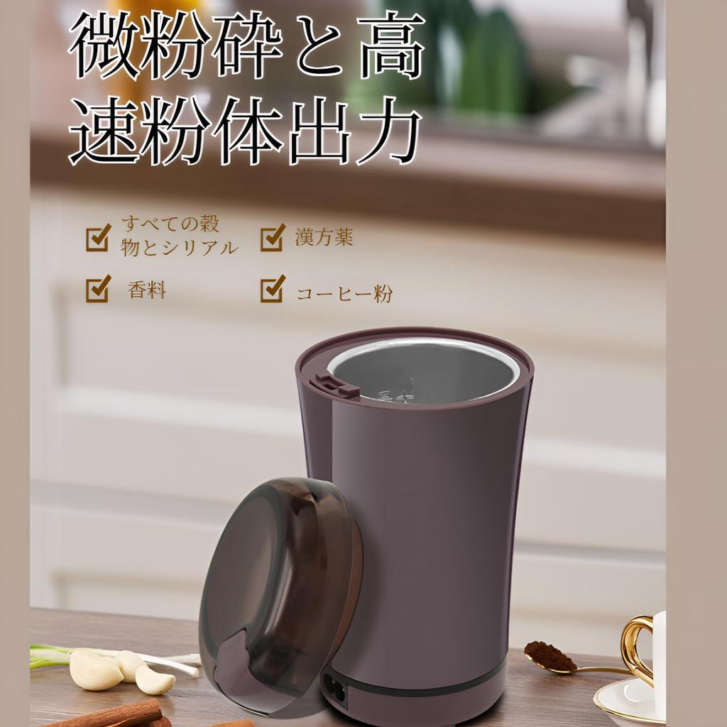[mocoly] Grinder, Crusher, Food Flour Mill, Powder Grinder, Spice Grinder, Electric Grinder, Small Mill [Household Use 150W 304 Stainless Steel] USB R