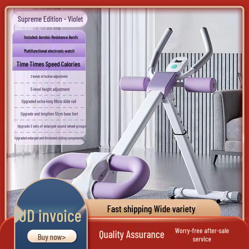 Liming Premium Multi-functional Abdominal Trainer