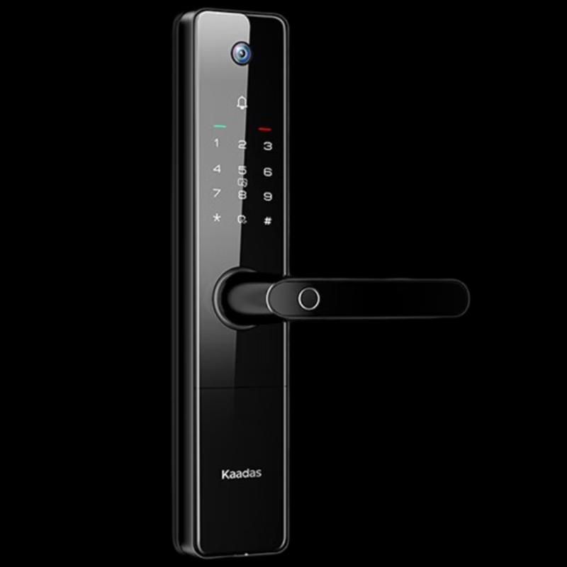 Kaadas HK300PRO Smart Visual Fingerprint Lock