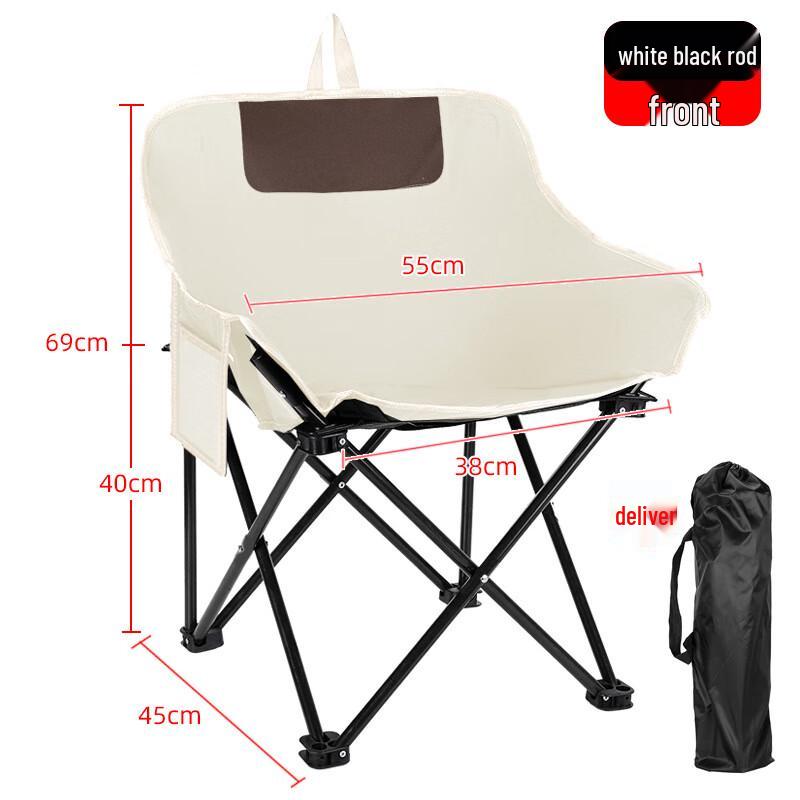 Outdoor Portable Folding Moon Chair