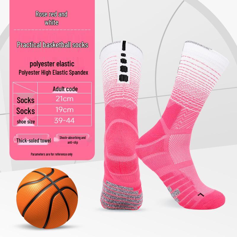 Gradient Non-Slip Mid-Calf Sports Socks for All Ages - Sweat-Absorbing and Towel Bottom Design for Basketball and Cycling