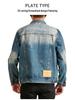 Xintang Men's 2025 American Retro Denim Motorcycle Jacket - High Street Rogue Style Streetwear